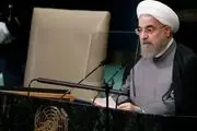 
پخش زنده سخنرانی رئیس جمهور در سازمان ملل از رادیو و تلویزیون