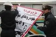 استانی که در تخلفات رانندگی رکورد زد