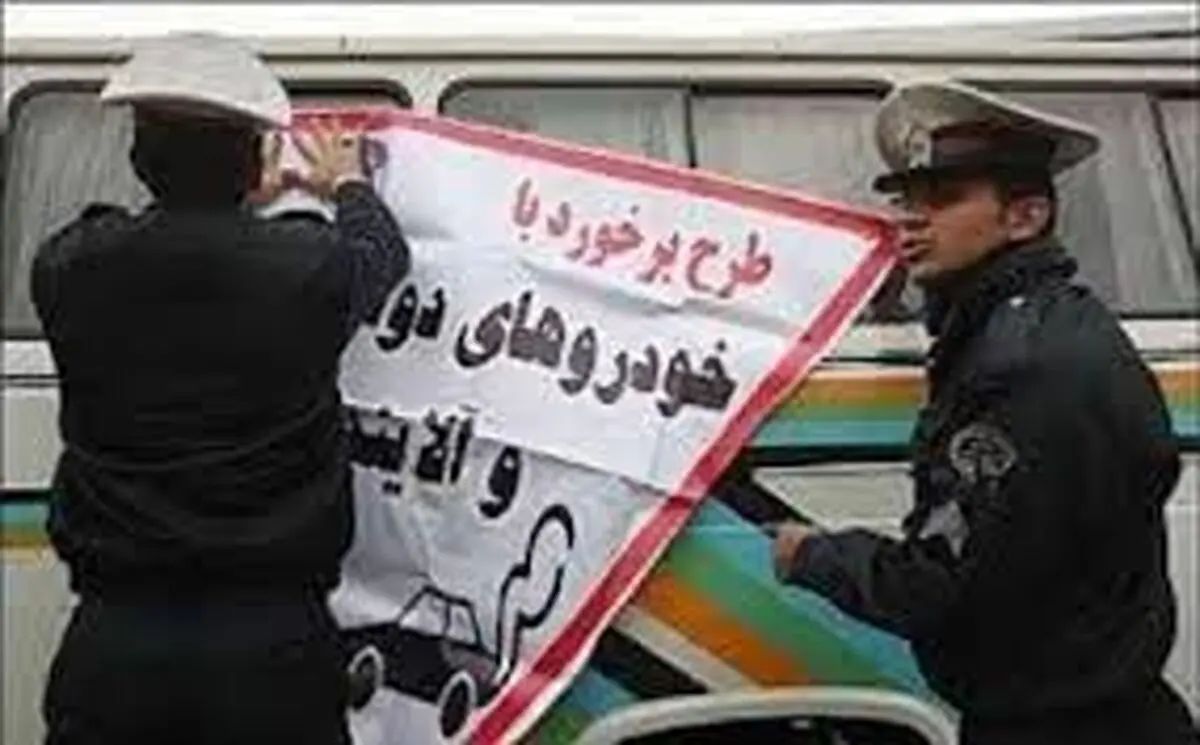 استانی که در تخلفات رانندگی رکورد زد