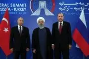 محور گفتگوهای روحانی، پوتین و اردوغان در سوچی