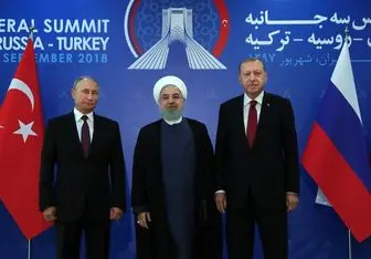بررسی راه حل رؤسای جمهور ایران، روسیه و ترکیه برای نابودی تروریست‌ها در سوریه/ بیانیه پایانی اجلاس تصویب شد