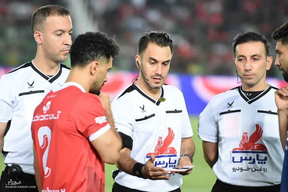 جدی‌ترین گزینه داوری بازی استقلال و پرسپولیس