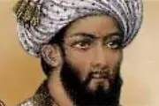 آخرین امپراتور دوران طلایی اسلامی