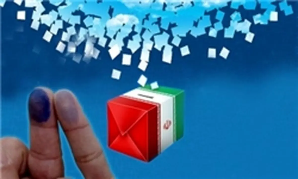 آمادگی چهرههای سیاسی برای کاندیداتوری از تهران