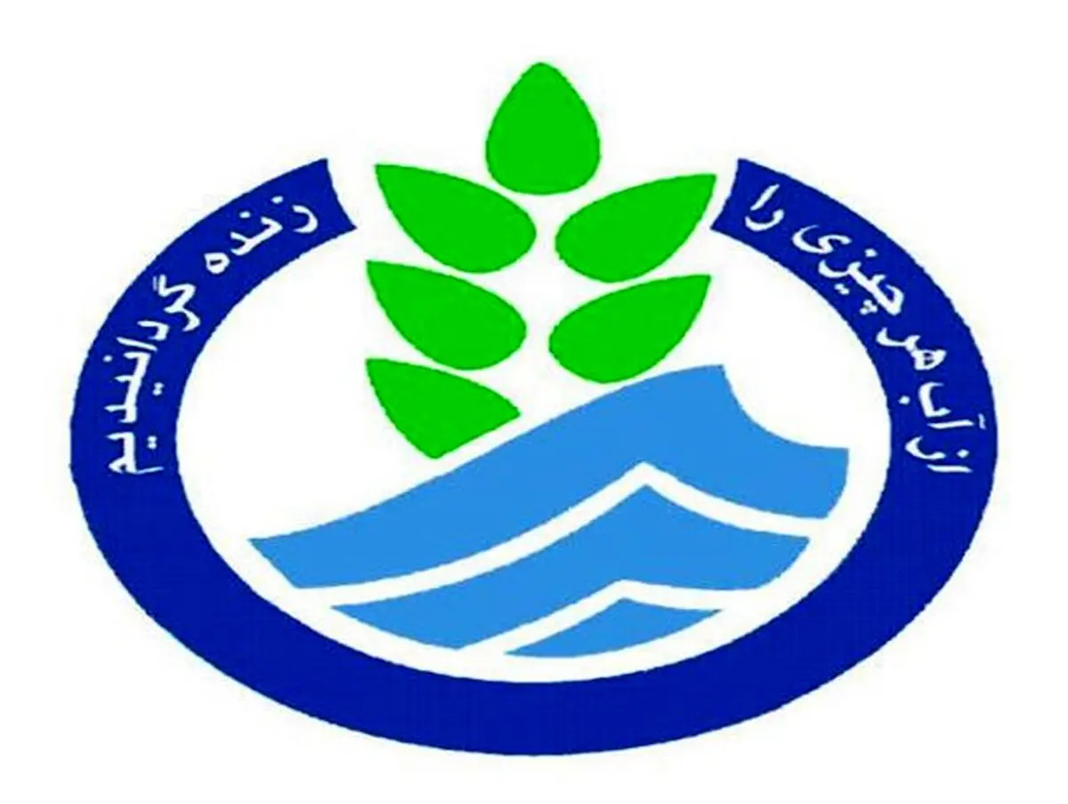 وضعیت نامناسب آب شرب نزدیک ترین روستا به شاندرمن