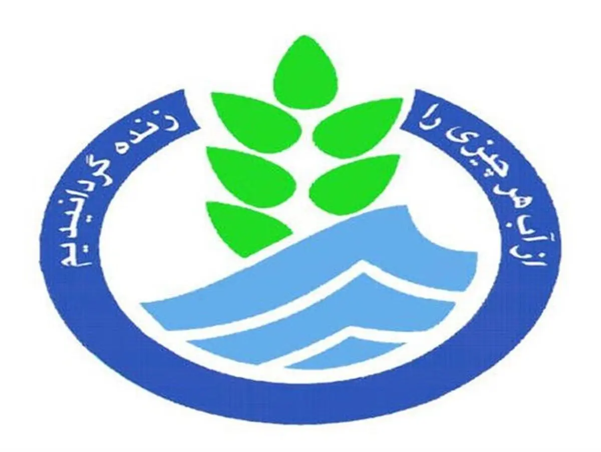وضعیت نامناسب آب شرب نزدیک ترین روستا به شاندرمن