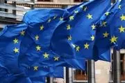تهدید اتحادیه اروپا به خروج از برجام