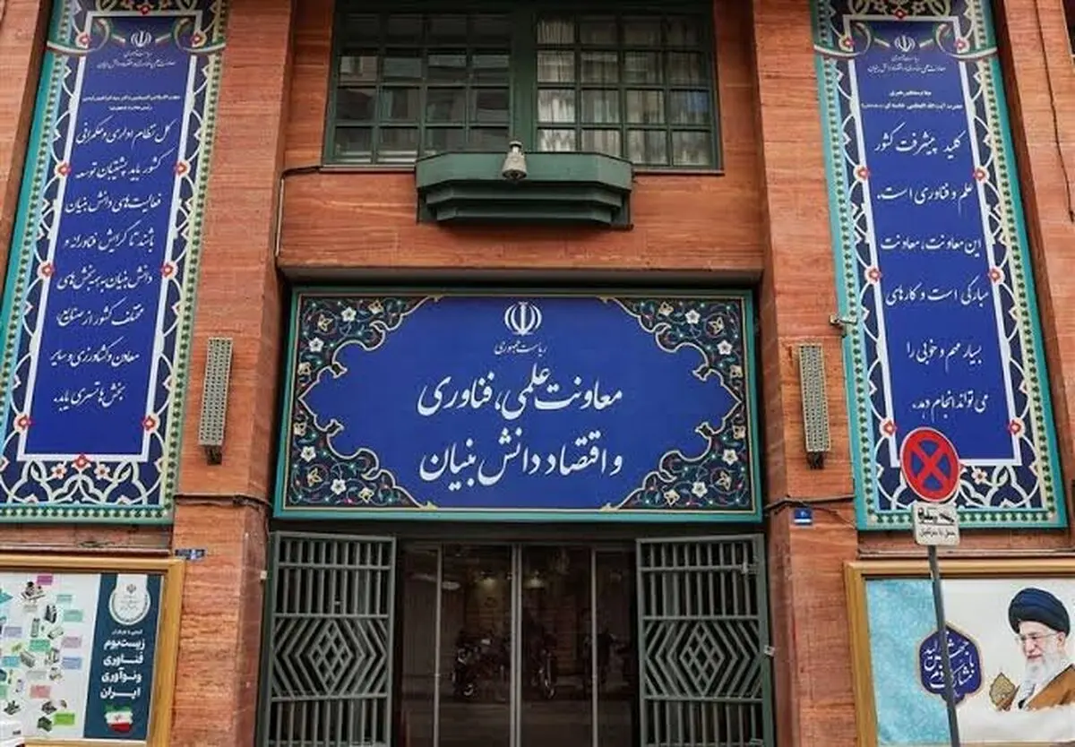 عزل شبانه و فوری یک مقام دولتی
