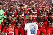 رنگ پیراهن پرسپولیس و الهلال مشخص شد