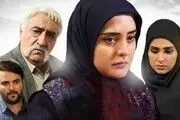 تغییر چهره بازیگر نقش «ستایش»+عکس