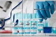 تزریق بیش از ۱۹ هزار دُز واکسن کرونا در شبانه‌روز گذشته