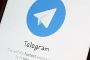 تلگرام در عراق هم مسدود شد 