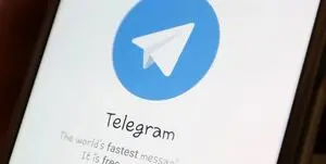 تلگرام در عراق هم مسدود شد 