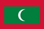 مالدیو روابط دیپلماتیک با ایران را قطع کرد