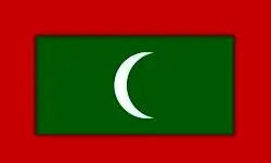 مالدیو روابط دیپلماتیک با ایران را قطع کرد