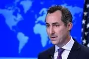 واکنش عجیب آمریکا: واشنگتن تاییدیه‌ای درباره حمله رژیم صهیونیستی به کنسولگری ایران ندارد
