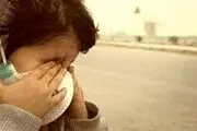 آلودگی هوا موجب این بیماری‌ها  می‌شود/ کودکان چه آسیب‌هایی می‌بینند؟