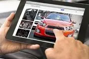 جدیدترین قیمت خودرو های وارداتی در بازار