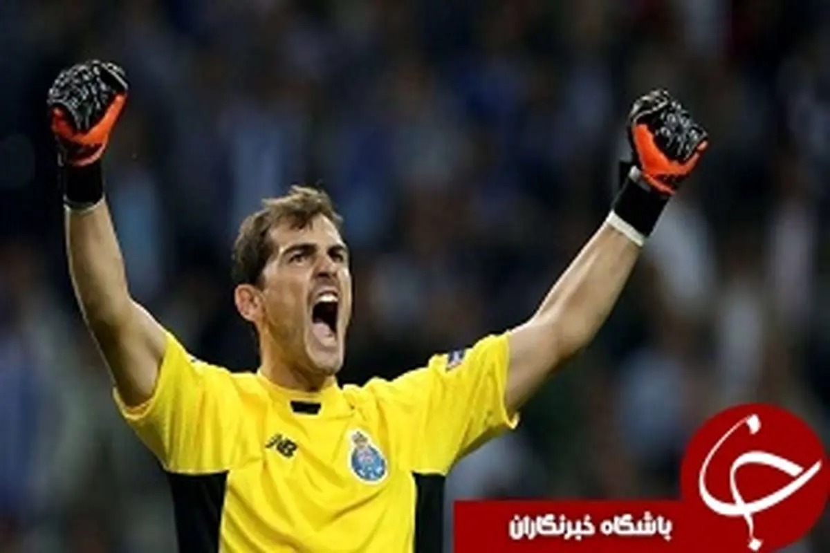 کاسیاس رکوردشکنی کرد!