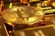 سقوط سنگین بیت‌کوین رقم خورد