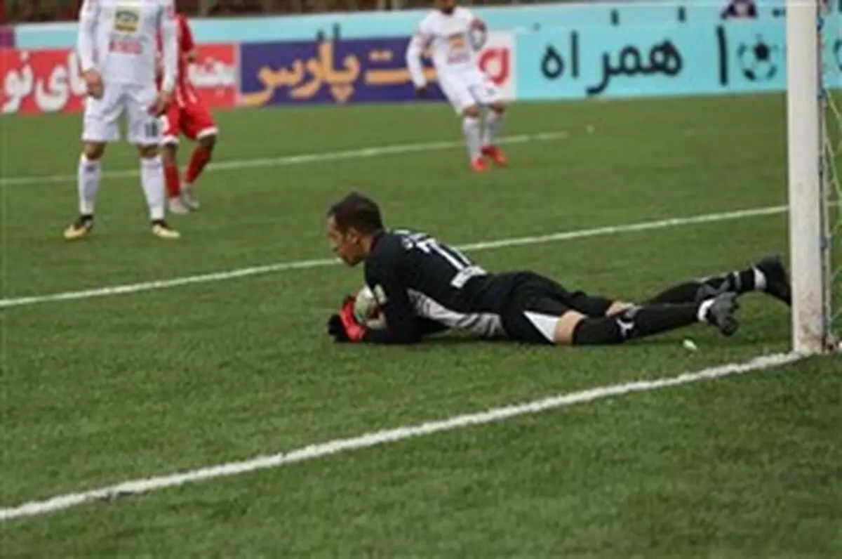 اعتراف دروازه‌بان سپیدرود در مورد پنالتی پرسپولیس