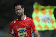 پرسپولیس باز هم مصدوم داد!
