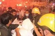 آتش سوزی در یکی از هتل‌های مکه