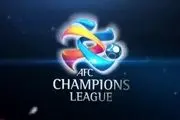 بازی‌های یک چهارم لیگ قهرمانان آسیای شرقی مشخص می‌شود