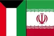 کویت، دفتر رایزنی فرهنگی ایران را بست