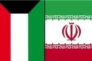 کویت سفیر ایران را فراخواند