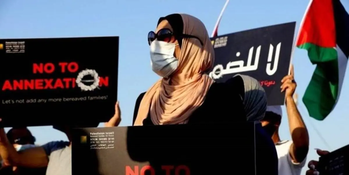 فراخوان «روز خشم» در اعتراض به اشغال کرانه باختری