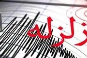 زمین لرزه‌ای به قدرت ۳.۶ ریشتر در سفید سنگ خراسان رضوی