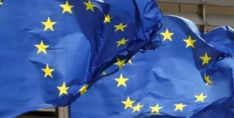شکایت اتحادیه اروپا از انگلیس 