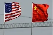 چین: آمریکا تجارت جهانی را تهدید می‌کند