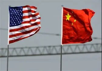 چین از آمریکا شکایت می کند