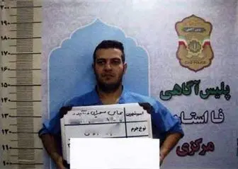 دستگیری عامل جنایت فجیع قتل اعضای دو خانواده در اراک 