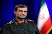 توقیف ۲۰ کشتی صید ترال توسط نیروی دریایی سپاه