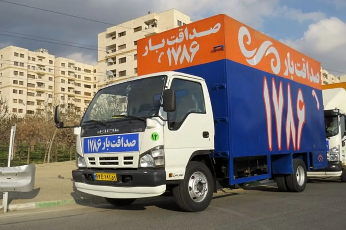 باربری صداقت بار ارائه بهترین خدمات اسباب کشی