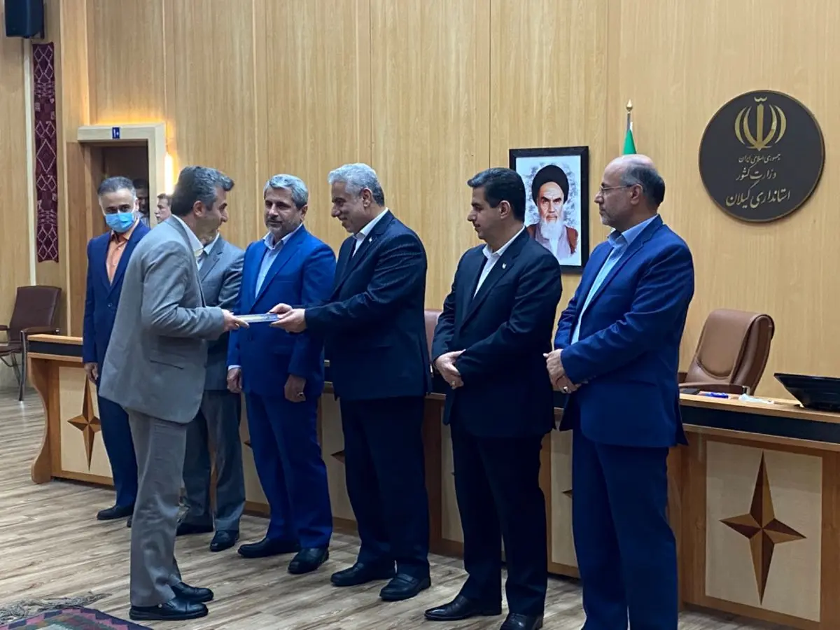 پست گیلان "دستگاه برگزیده " استانی در جشنواره شهید رجایی