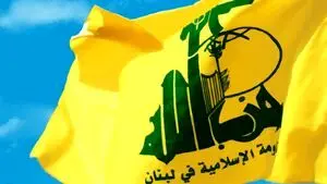 حزب الله لبنان تانک مرکاوای اسرائیل را منهدم کرد+فیلم