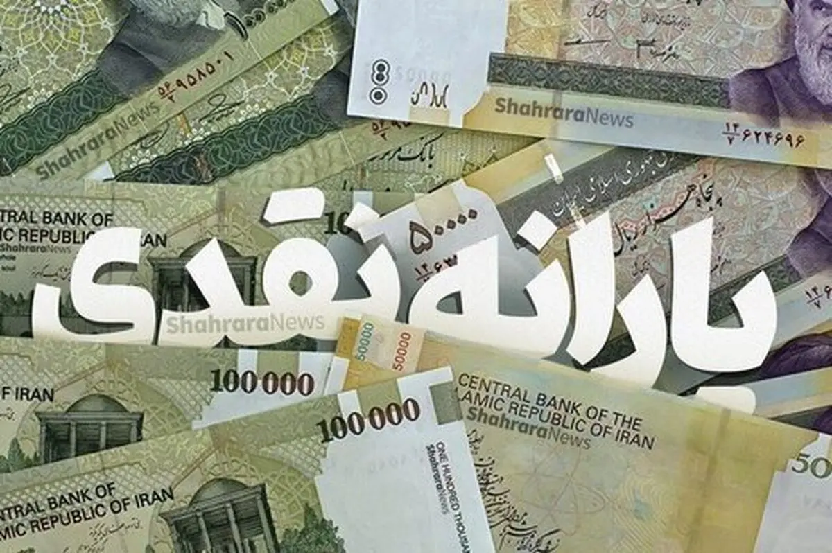 یارانه هیچ کسی قطع نمی شود| وعده مهم وزیر کار درباره یارانه ها