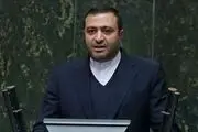 راه‌اندازی سامانه‌ای برای اعلام تخلفات بانک‌های خصوصی