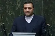 راه‌اندازی سامانه‌ای برای اعلام تخلفات بانک‌های خصوصی