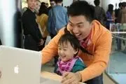 چگونه از فرزند خود در فضای اینترنت محافظت کنیم؟
