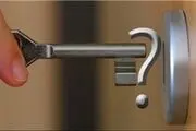گزینه نهایی شهرداری تهران چه زمانی معرفی می شود؟