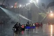  ریزش یک پل معلق فاجعه آفرید /گزارش تصویری