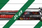دستگاه چاپ بنر