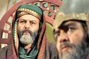 
سریال های مذهبی که بارها بارها در تلویزیون تکرار شدند
