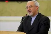 وزیران خارجه ایران و ژاپن بیانیه مشترک صادرکردند