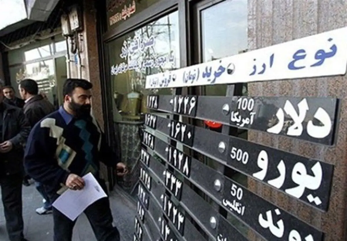 واکنش صرافان و صادرکنندگان به فروش ارز صادراتی به صرافی‌ها